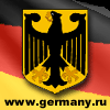 Germany.ru