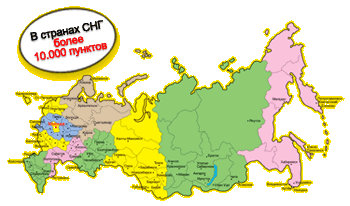 Нажмите, чтобы увеличить карту!