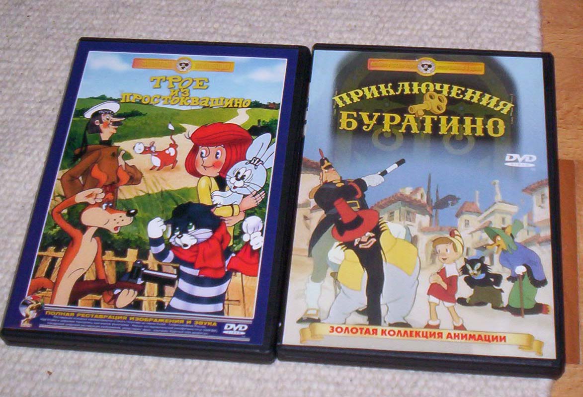 Кво крупный план сборник мультфильмов 5 vhs