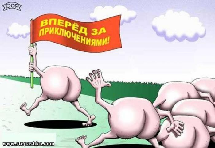 http://www.germany.ru/wwwthreads/files/29-15081409-20091108-174832-949.jpg